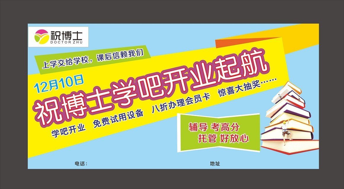 如何做海报赚钱 095816ojmtahqqqsdqspqz.jpg