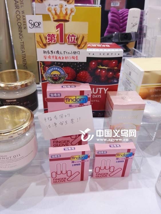 如何自己测精子活力 050220t596i7059nnzwabb.jpg